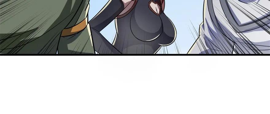 156比谁更硬66