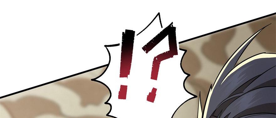 079苍天擎蛰鹰124