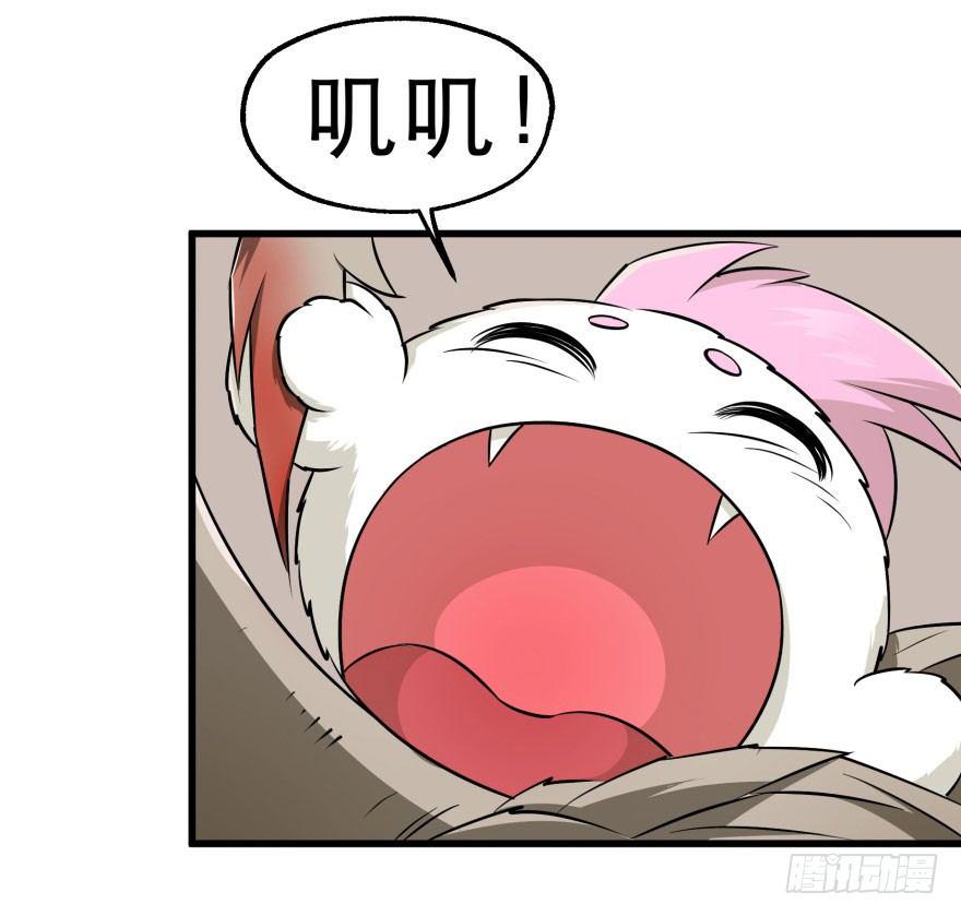 021幻影斩14