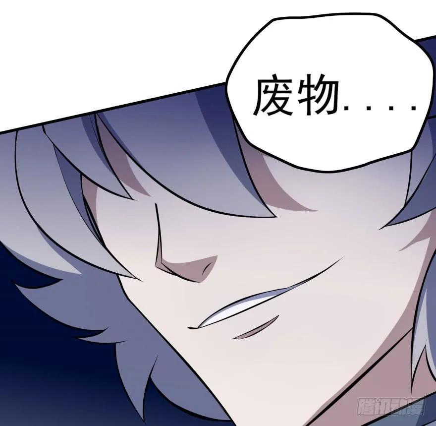 103姓顾还是姓王92