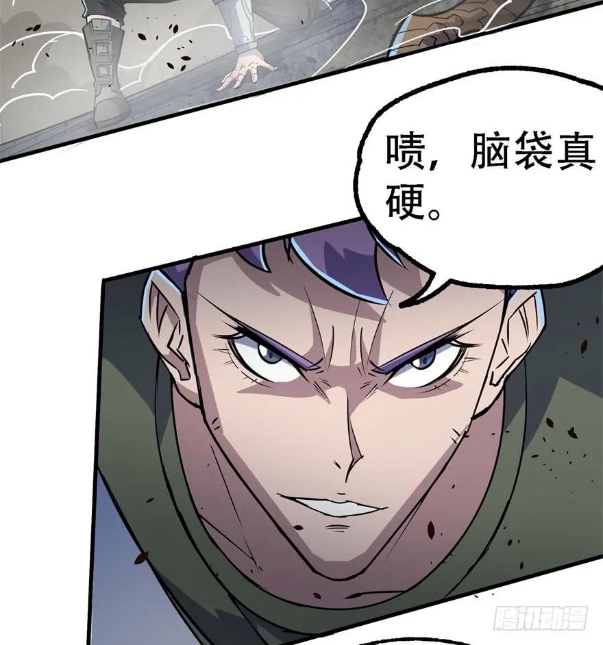 164强夺108