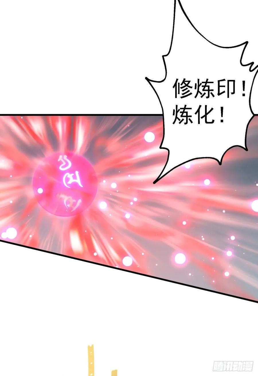 205搅局21