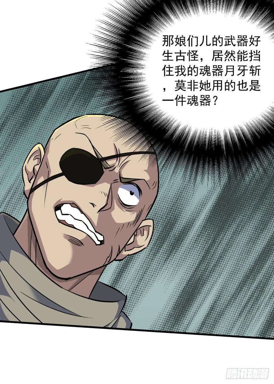 203我上我也行37