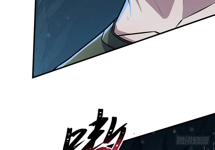 113地宫坍塌93