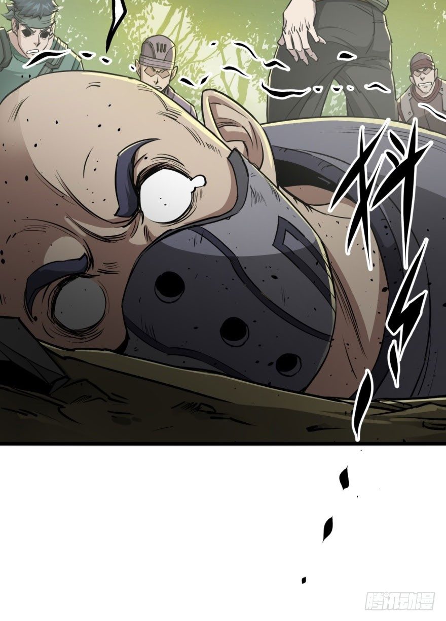 010罪该万死34