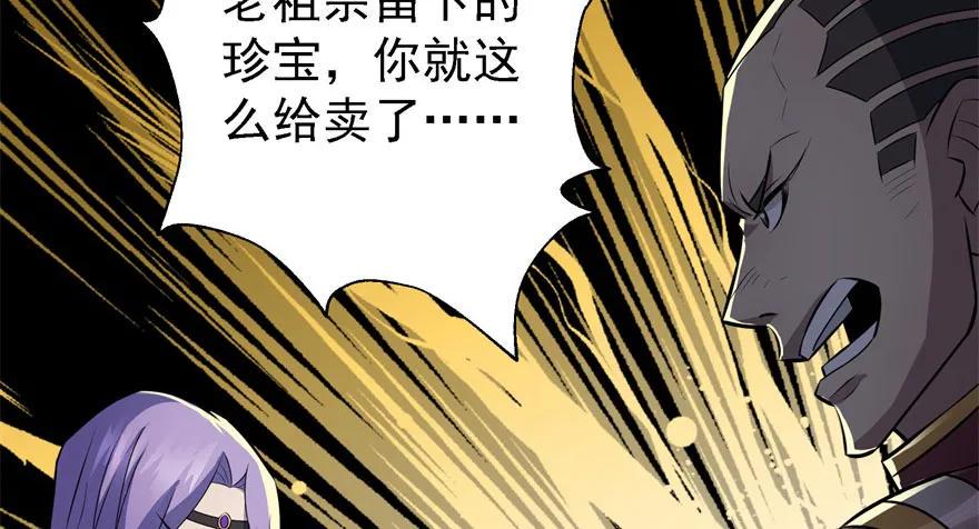 095大宝贝71