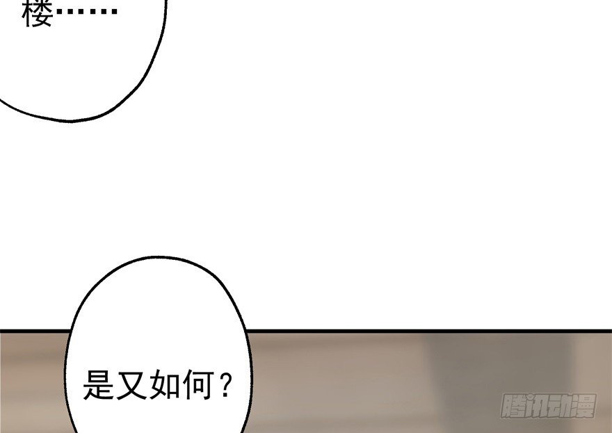051蒋朝礼147
