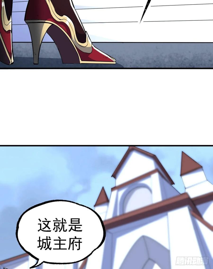225但是我拒绝3
