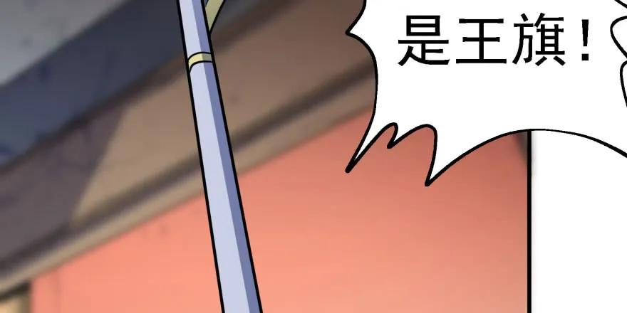 158赌斗输了159