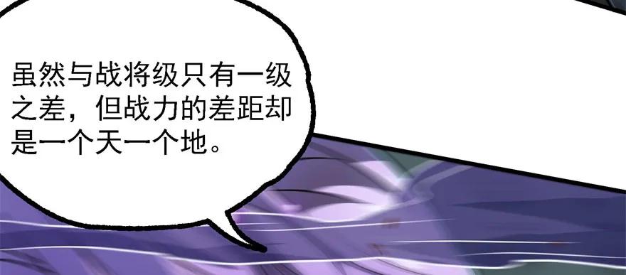 152称兄道弟36