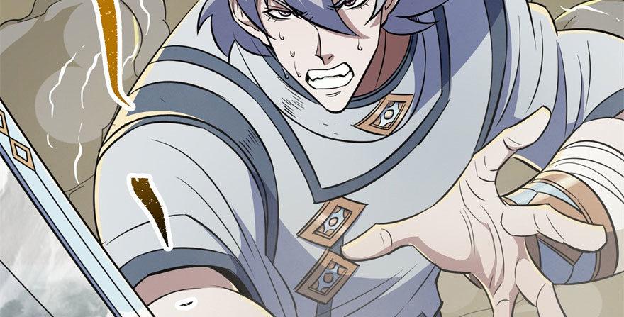 077雷纹石48