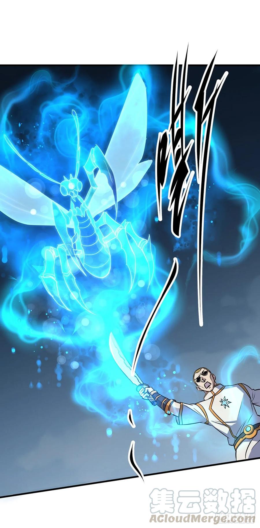 233妖神术3