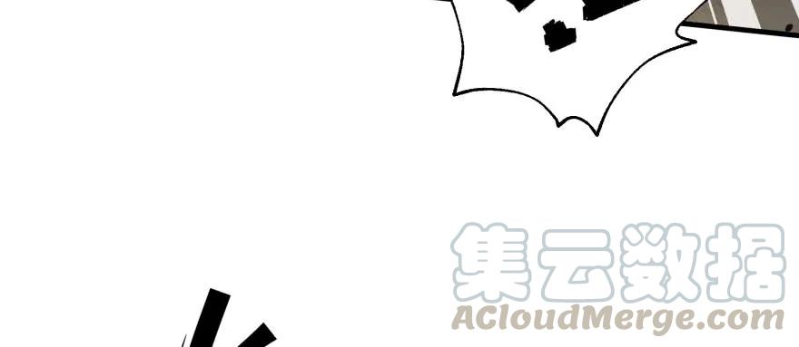 152称兄道弟45
