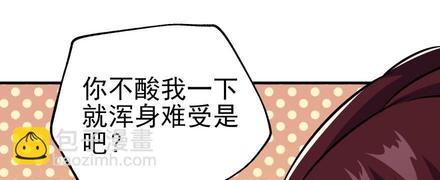 063割舌头115
