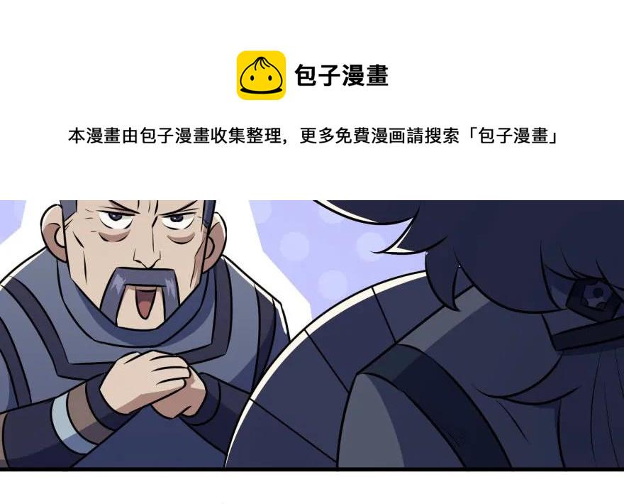091海悦府69