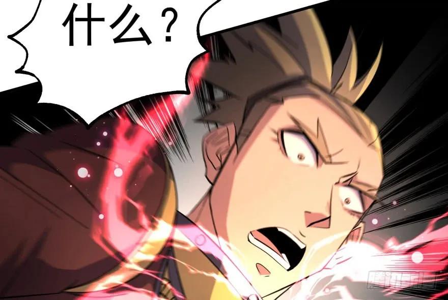 158赌斗输了28