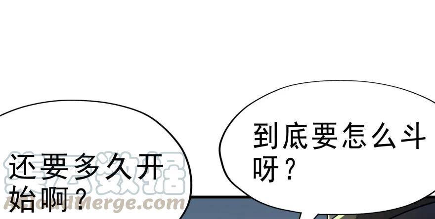 128稍等片刻10