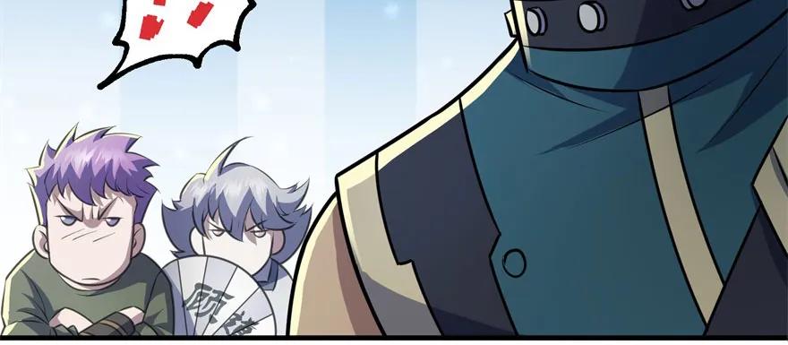 121尊敬老人22