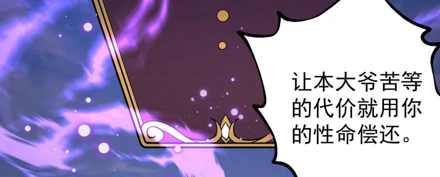 156比谁更硬144