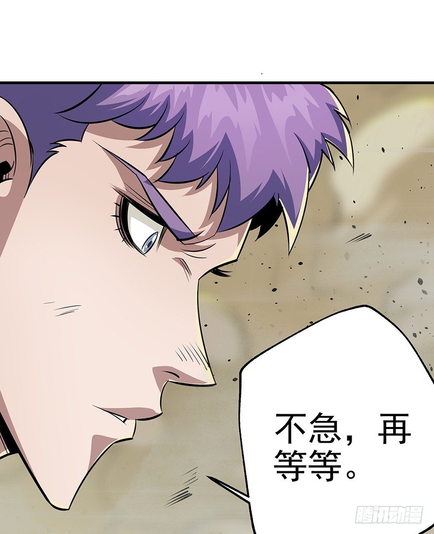 074突袭14