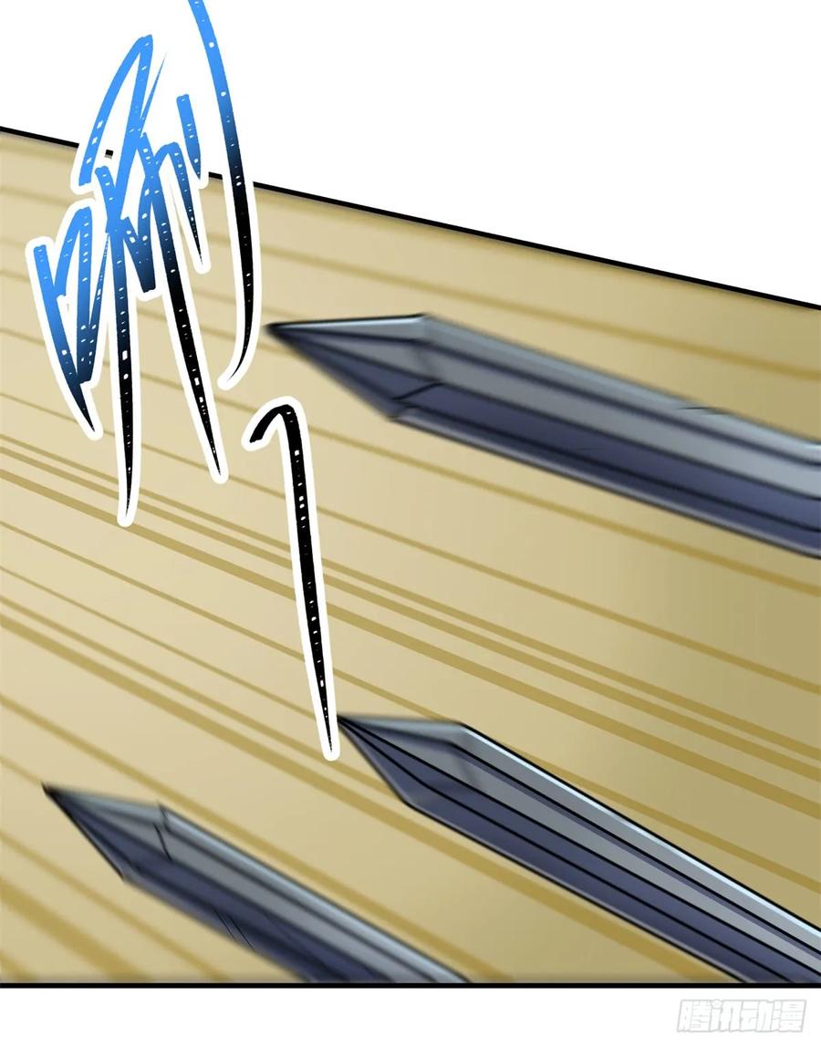 199谈判破裂25