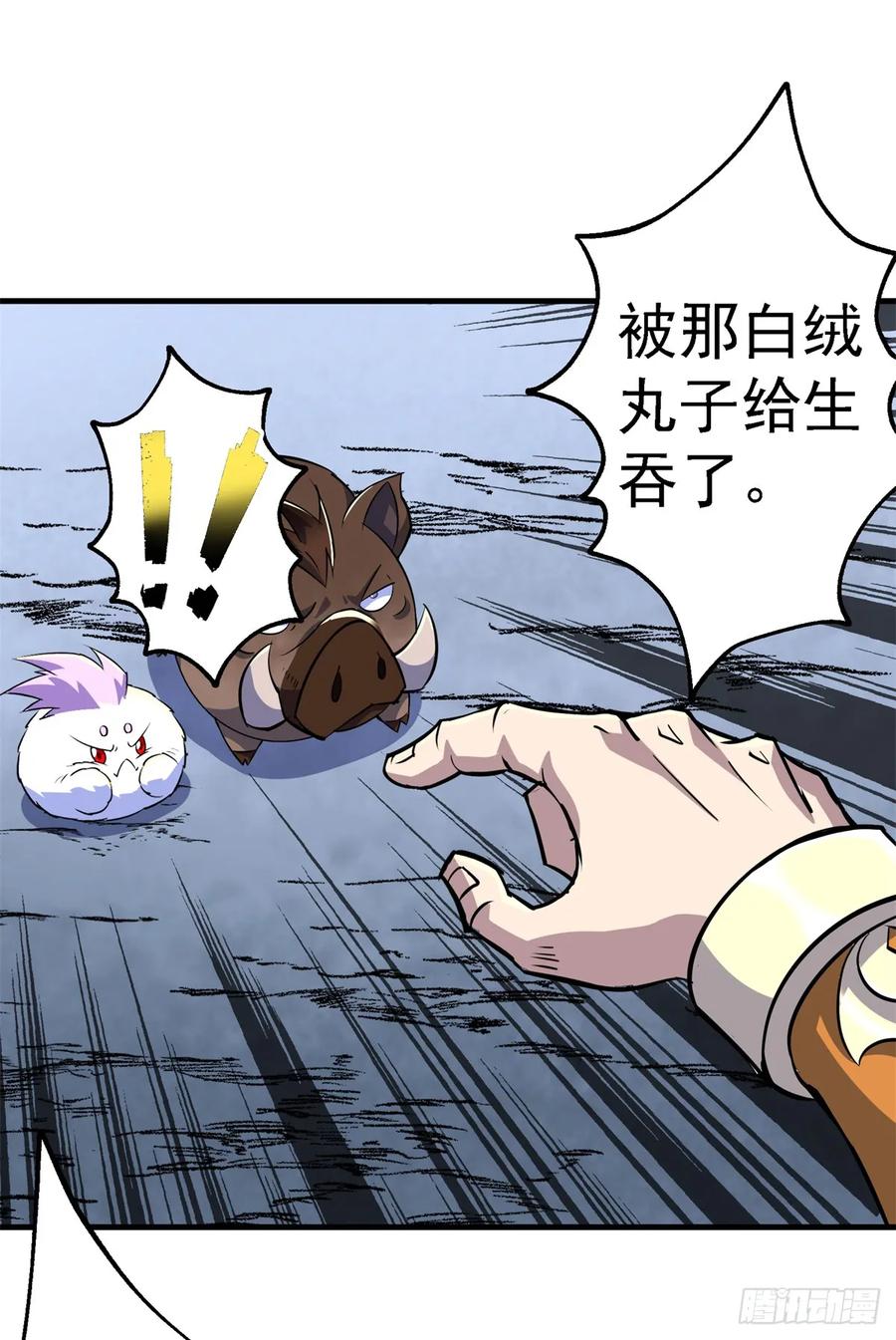 215长路漫漫7