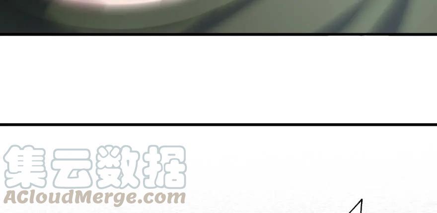 094惨败125