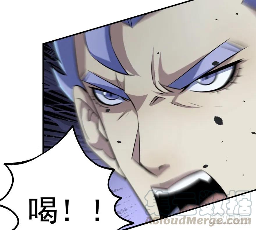 134赌斗85
