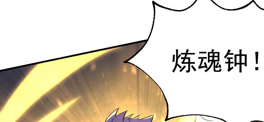 115和事佬26