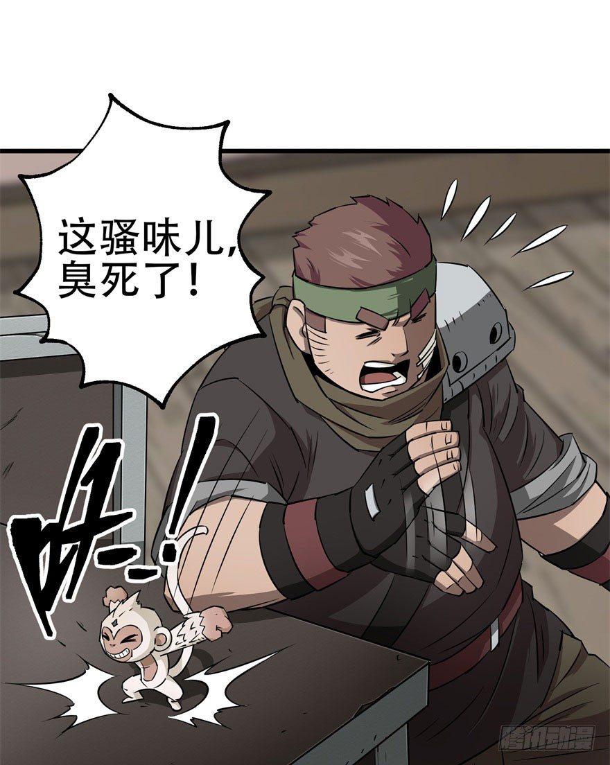 023报信22