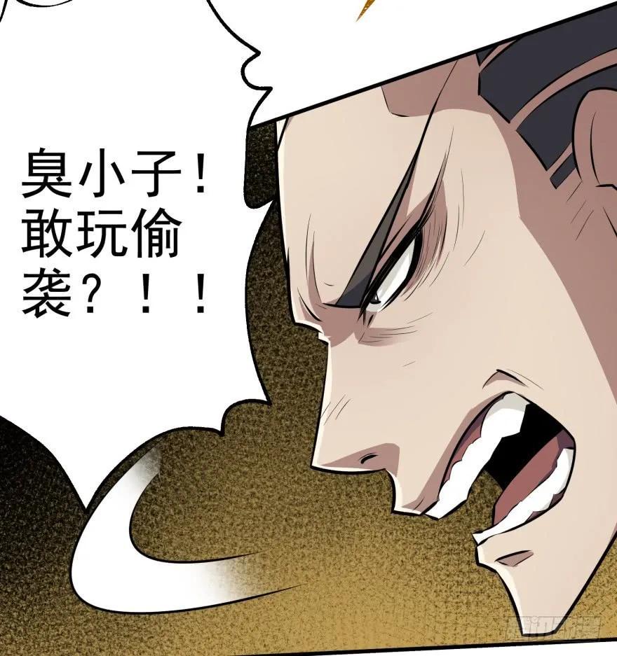 092斗兽102