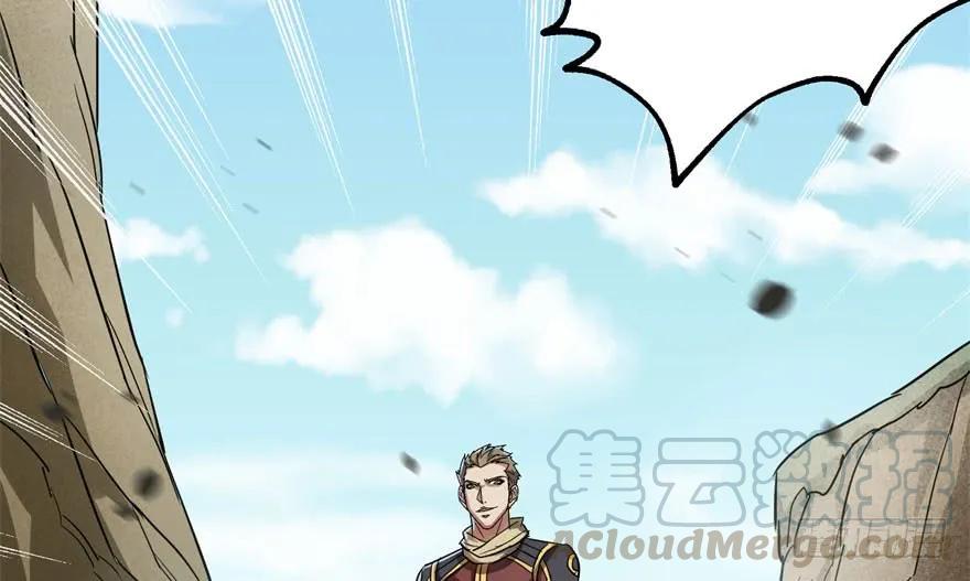 148周旋80
