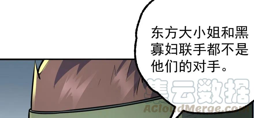 118求和105