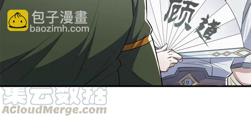 095大宝贝15