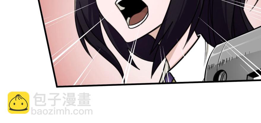 073谈判88