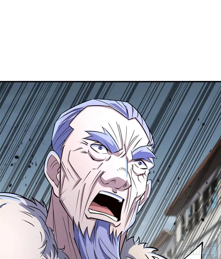 177盟友47