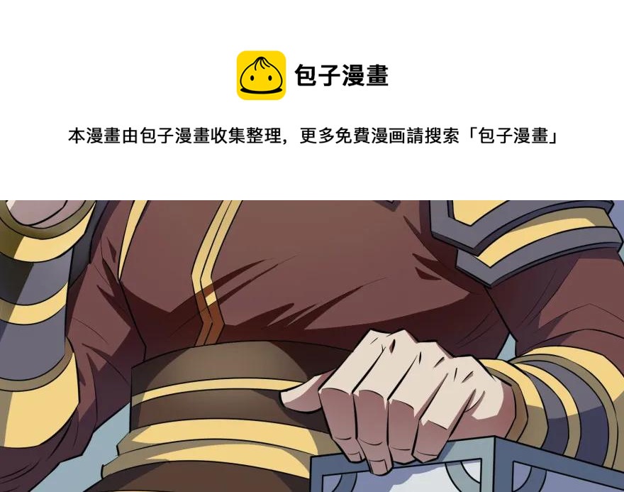 128稍等片刻27