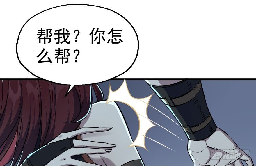 048姜家的姐弟51