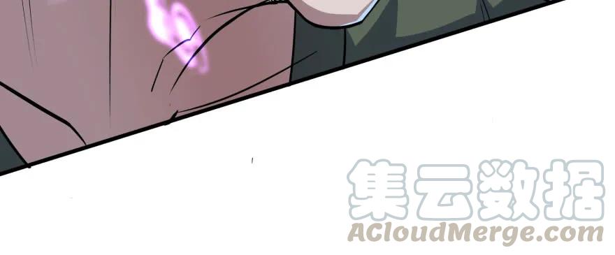 151太亏了85