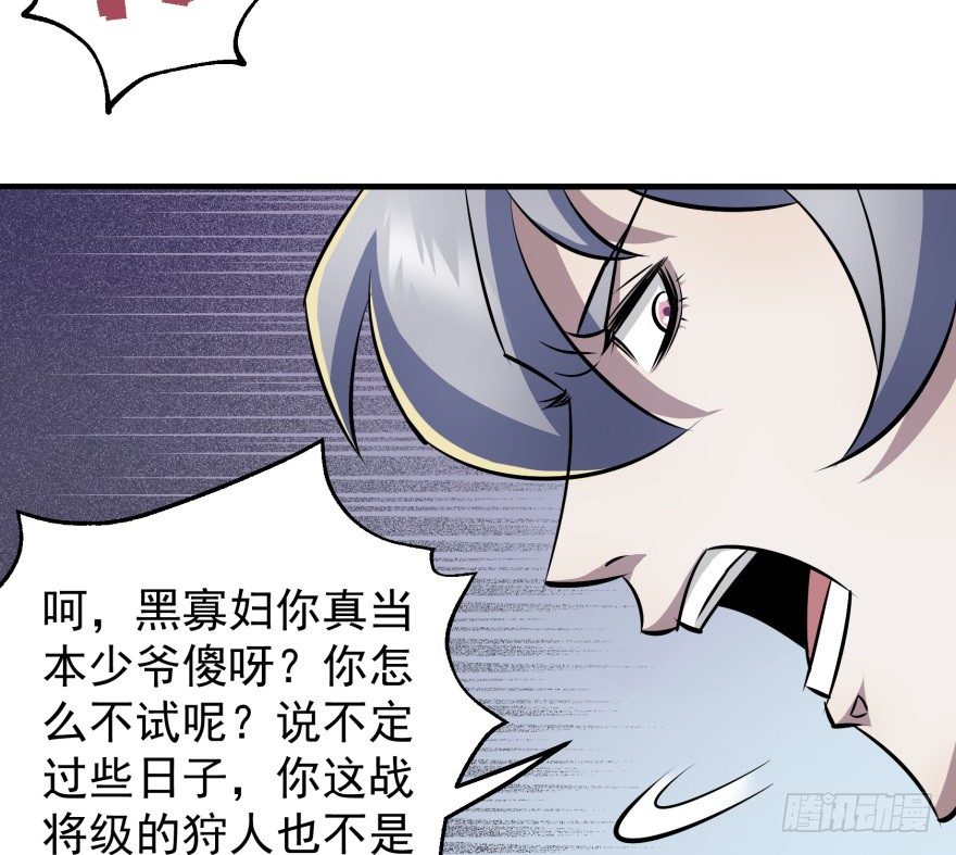 060圣体63