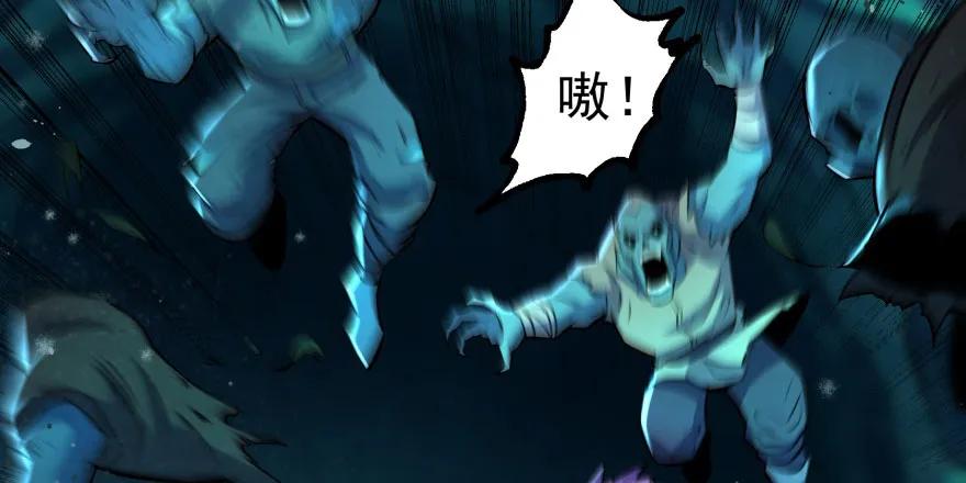 110神通之术126