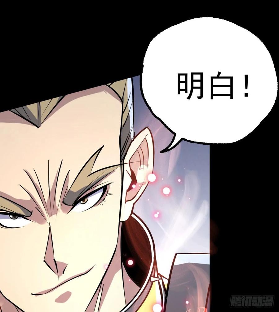 175魏将臣VS梅箬婷34