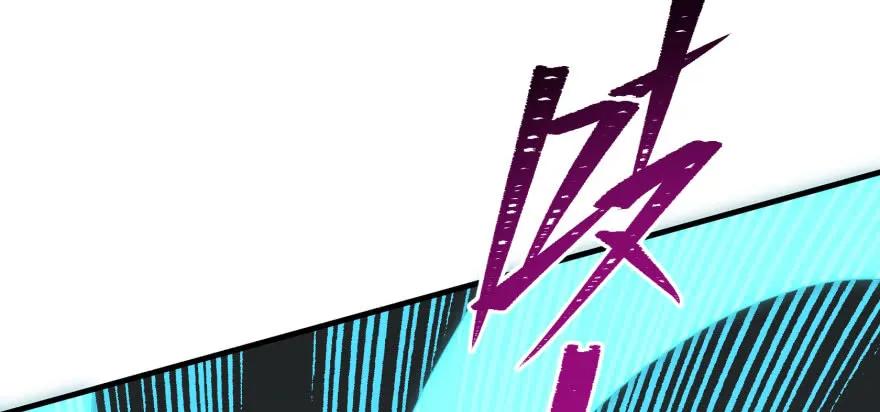 120幻兽VS旱魃魔79