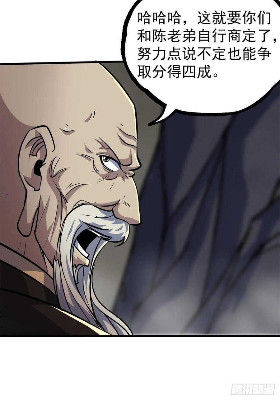222给不给17
