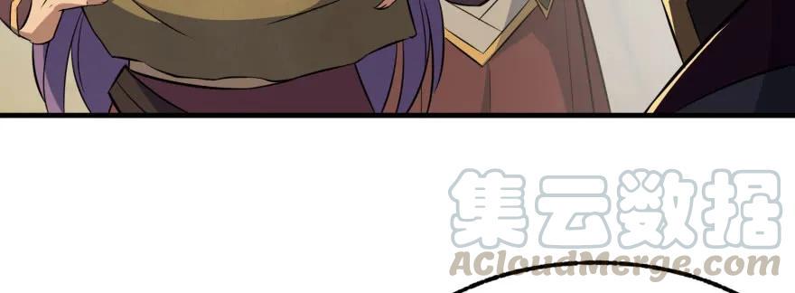 096地图125
