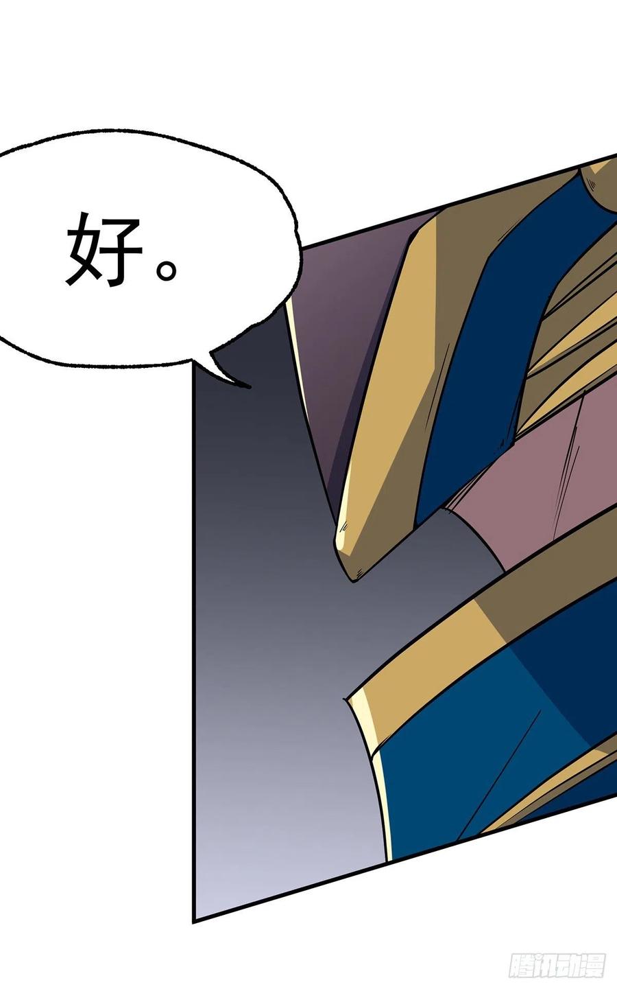 242功亏一篑17