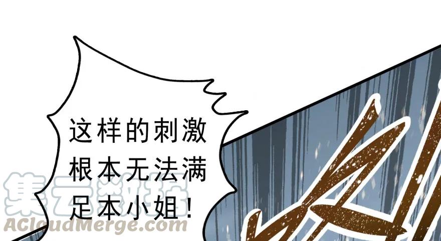 130半魂器50