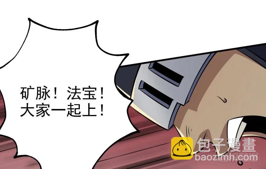121尊敬老人39