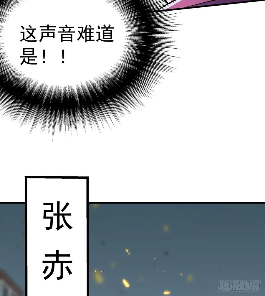 176返航66