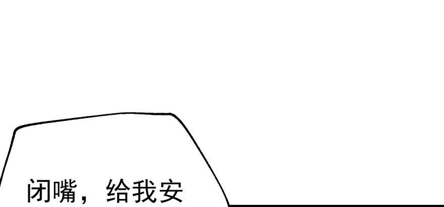 066恩怨未了15